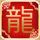 国内螺纹钢期货日内走势